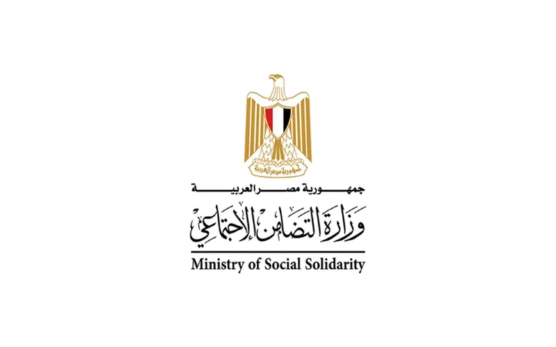 إعلان جديد.. رابط وموعد تقديم وظيفة مدخل بيانات في التضامن والشروط المطلوبة